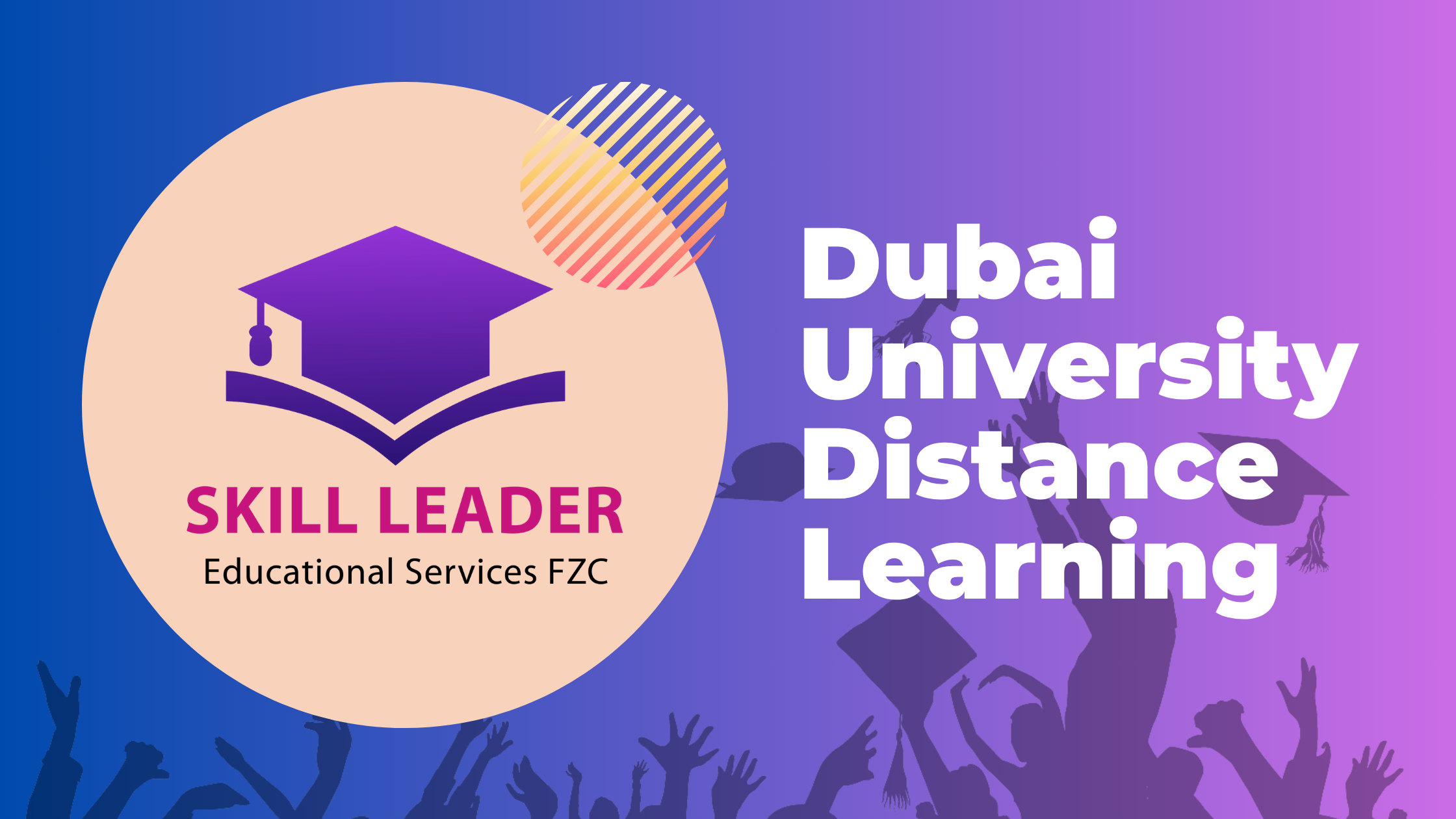 Dubai University Distance Learning